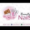 nails_88ek