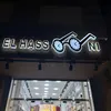 elhassouni.glasses