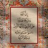 user9573306372166