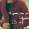 balhit4