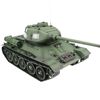 tanque_tactico