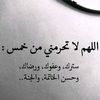 abdo__0944909704