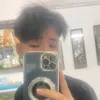 khongbinhthuong87
