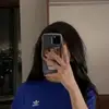 eramsaad