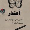 user1369180379527