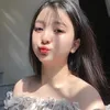 Ngọc cá chép