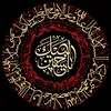 adraa444