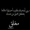 abod_ab_abod