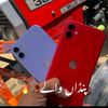 sajadcheema04