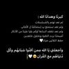 user4954087792826