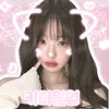 giakycute17