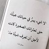 houda.houda3528