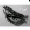 user882756559