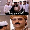 comedy_designer
