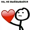 user2422836172876