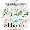 user47940039259712