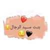 yasmine32975125472