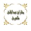 user96161275683656