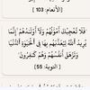 abduslam96