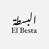El Besta البسطة