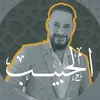 coach_abbas_iraq