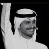 همام