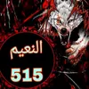 user3022531468654