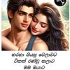 user6930407847712