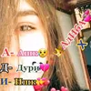 user57215146136000