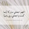 na.gm.h