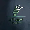 shop.now08