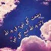 ya_zahr951951