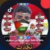 user9510506246698