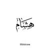 hisaemaf