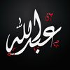 abood_vip5