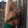 Female Farmer Rancher