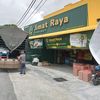 syamsul94246