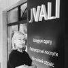 oksana_kolorist_kyiv