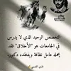 user5593128187215