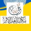 moustafa.mohamed625