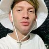 yanis_tgv