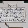 itsdogar81