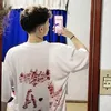 _gomsx2