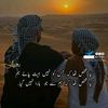 jamalulddin2