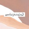 babay_78