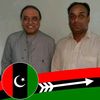 naeemahmad1273