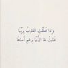 rr.qu7