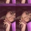 umiely_