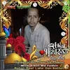 avibbahsar