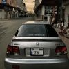 yunus.emre.baybur